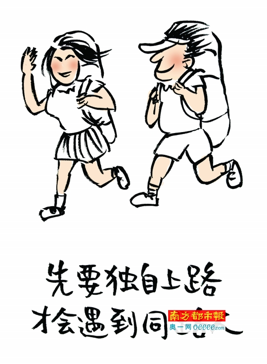 韩漫翻译的本土化难点